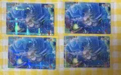 プロセカ ウエハース 8 草薙寧々 まとめ売り