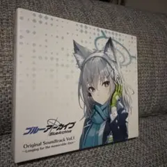 Blue Archive Original Soundtrack Vol.1