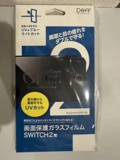 Switch2 画面保護ガラスフィルム