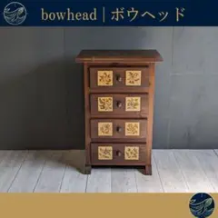 ♦最終お値下げ♦アクタススペイン製バレンシ家具タイル貼り　スリッパ　小物入 m51582945267_1.jpg?1718150255