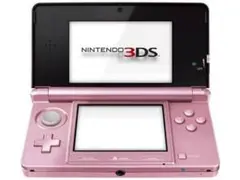 Nintendo 3DS 本体　本体美品　ミスティピンク　大人気カラー