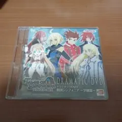 Tales of Symphonia DRAMATIC DVD