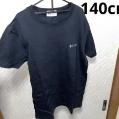 Kaepa 半袖Tシャツ　140cm 黒