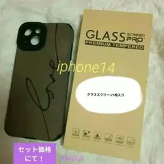 大特価‼️iPhone14ケース loveデザインスエード横から覗き防止グラスも