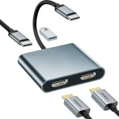 USB HUB (HDMI x 2, USB x 1, Type C x 1)