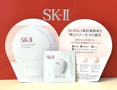 Item thumbnail for item 38cb55eb-81b3-439e-b549-8738a9f6905c