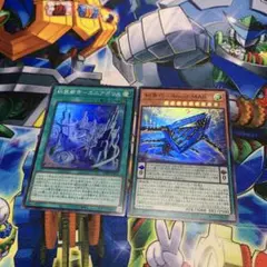 糾罪都市エニアポリス　糾罪巧アトリマール