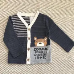ZOOMIC ズーミック　男の子　カーディガン　90cm くま　アシンメトリー
