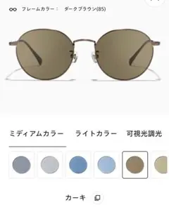 Item thumbnail for item f8955cb1-529d-4316-a750-a4df773933a4