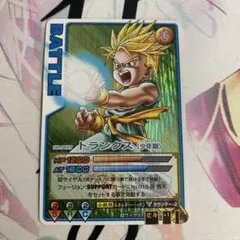 激安！　ドラゴンボール　データカードダス　ロケテ　激レア 美品】ドラゴンボールデータカードダス ロケテ版 孫悟飯少年期