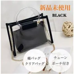 Item thumbnail for item e656dcf8-7b66-4675-988e-89b9c17eac92