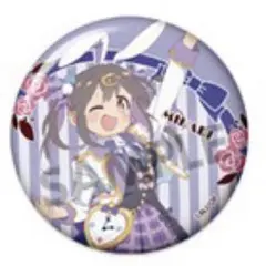 お兄ちゃんはおしまい！