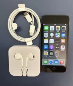 Apple iPodTouch 第7世代 32GB スペースグレー