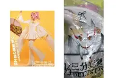 しゅごキャラ!! どきっ しゅごキャラ! パーティ 日奈森あむ 三分妄想 M