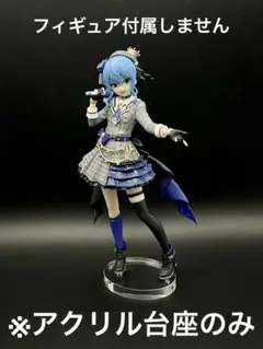 Item thumbnail for item 8652eb26-f23e-48d2-9524-9e727324ea8a