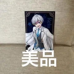 Starlight Polaris すたぽら れる ブロマイド