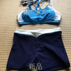 水着アディダス(M)新品