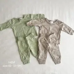 H&M ベビーパジャマ 2色セット サイズ50
