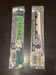 中村悠平　ボンフィンセット　東京ヤクルトスワローズ