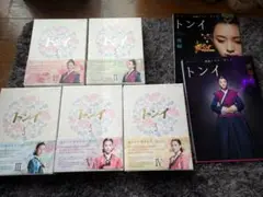 2025年最新】トンイ DVD box 全巻の人気アイテム - メルカリ