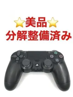 美品 PS4 コントローラー 純正 DUALSHOCK4 ブラック B86