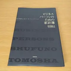 Item thumbnail for item e062d120-d8e1-467c-9a4e-d27823fe662c