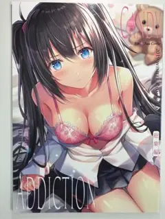 Item thumbnail for item 372671bb-0741-47ab-b859-c2312a3dbf4c