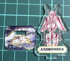 聖闘士星矢 アクリルminiフィギュア アンドロメダ