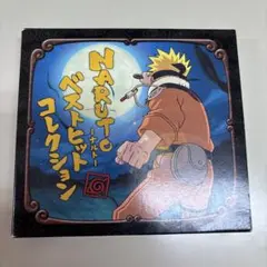 「NARUTO-ナルト-」Best Hit Collection