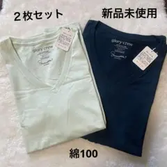 新品未使用　glory crew VネックTシャツ 2枚セット
