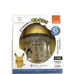 Item thumbnail for item aa074400-8741-4788-aa32-ef2fa908173b