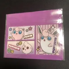 【ポケモン】ププリン&プリン&プクリン　ジッパーバッグ　新品未開封