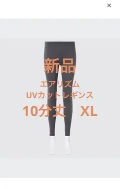 Item thumbnail for item f202cbce-427d-4f9c-b8e3-8e129c16349b