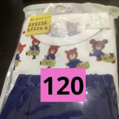 120 半袖　くまのがっこう　ユニクロ　ドライパジャマ　パジャマ