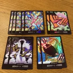 ワンピースカードゲーム　ザベスト2 パラレルドン　まとめ売り　コビー　カルガラ他