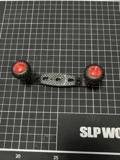 スタジオコンポジット 98ミリカーボンハンドル カーボンノブ