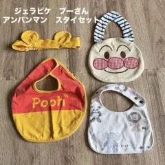 Item thumbnail for item ac75f4c5-9c75-4865-8bcf-067c05182f3d