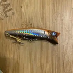 ブルーブルー ガボッツ90