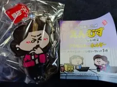 【新品未使用】えんむすガチャアクリルキーホルダー 出雲市 ver.数量限定