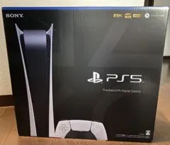 【新品・未使用・未開封】プレイステーション5 デジタル Edition