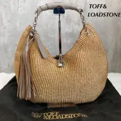 極美品 トフアンドロードストーン ハイブリッド バスケット カゴバッグ タッセル
