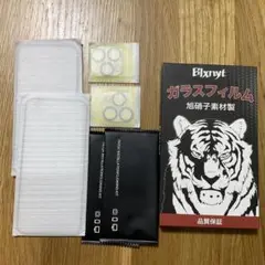 Item thumbnail for item ac30107e-acc7-47a9-bf99-4edb6e3e885b