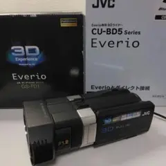 2025年最新】GS-TD1の人気アイテム - メルカリ