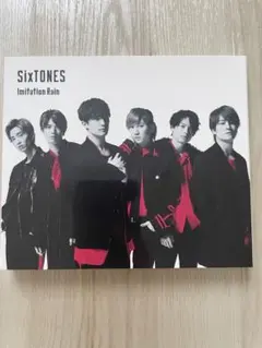 SixTONES Imitation Rain 通常盤