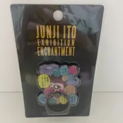 伊藤潤二 伊藤潤二展 誘惑 メタルスマホリング