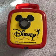 おやすみホームシアター ディズニー ディスク