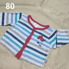 カーディガン 男の子 80 ボーダー