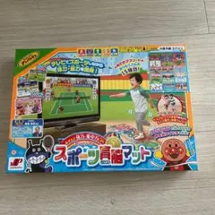 アンパンマン スポーツ脳筋マット