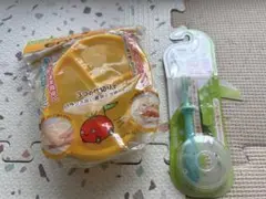 離乳食用仕切り付きタッパー、12ヶ月用歯ブラシ1本