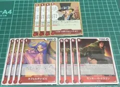 ONE PIECEカード エースが許さねえってよ r 4枚 etc